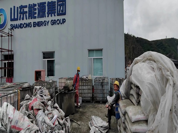 沙溪镇厂房地面下沉注浆加固